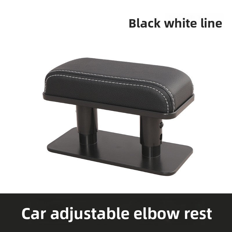 Car Armrest Pad