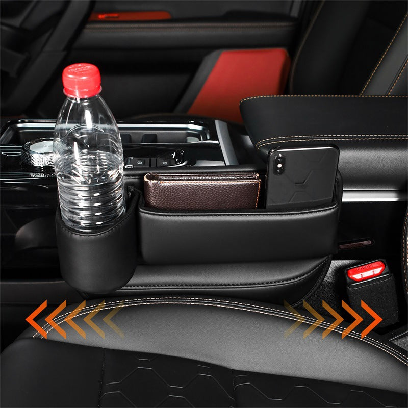 Car Storage Box – Seat Gap Organizer & Cup Holder