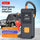 2-in-1 Car Jump Starter with Air Compressor | Emergency Battery Booster & Tire Inflator