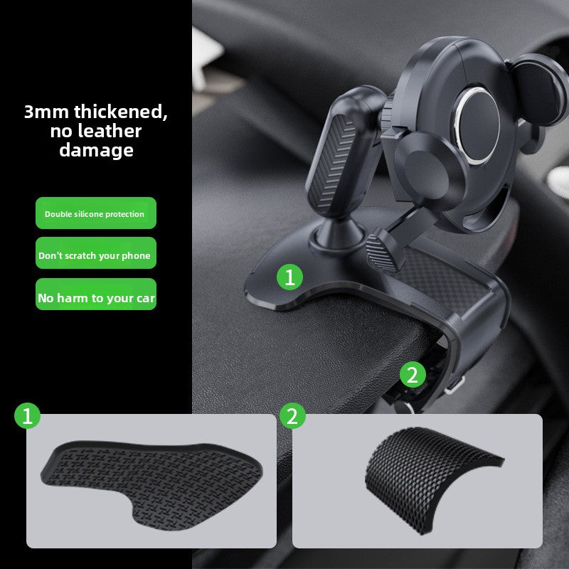 Universal Car Phone Mount 1080° Rotation