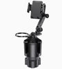 Car Phone Holder with Cup Mount – Secure & Universal