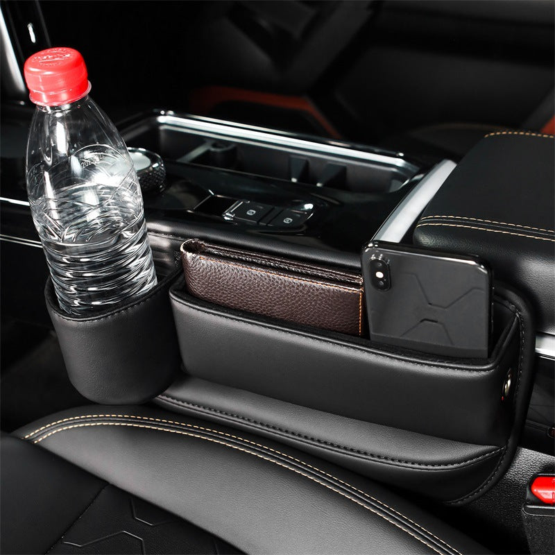 Car Storage Box – Seat Gap Organizer & Cup Holder