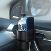 Multi-Functional Car Cup Holder for Air Vent