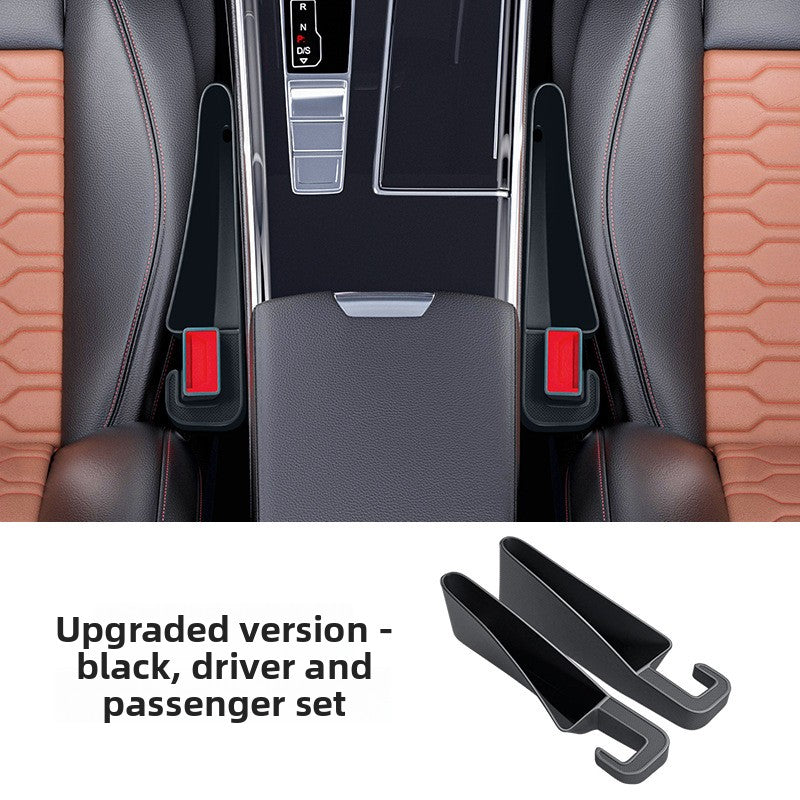 Car Storage Box Seat Gap Organizer Pair