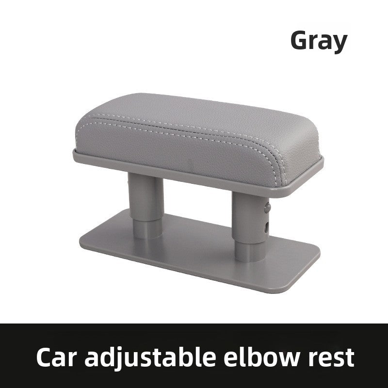 Car Armrest Pad