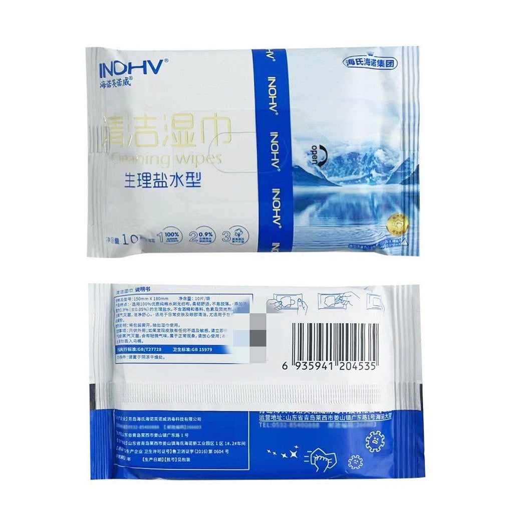 Saltwater cleaning wipes