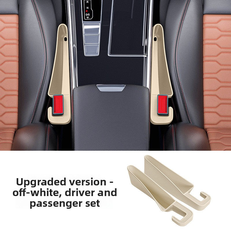 Car Storage Box Seat Gap Organizer Pair