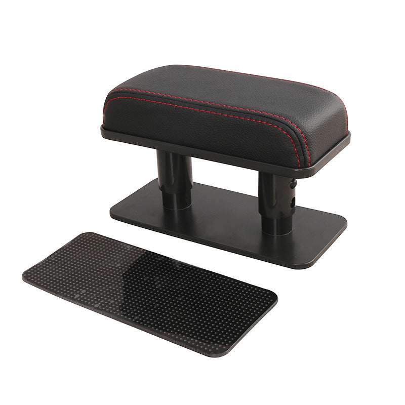 Car Armrest Pad