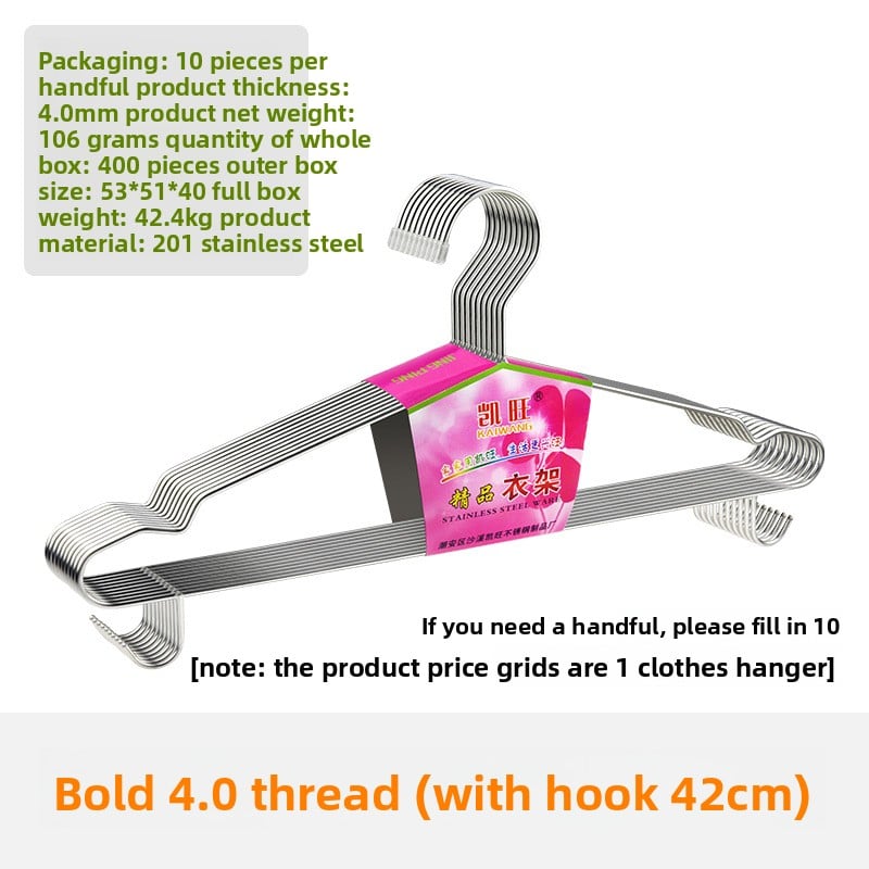 Stainless steel clothes hanger - solid hanging rack
