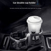 Dual Slot Car Cup Holder Expander with Secure Fit