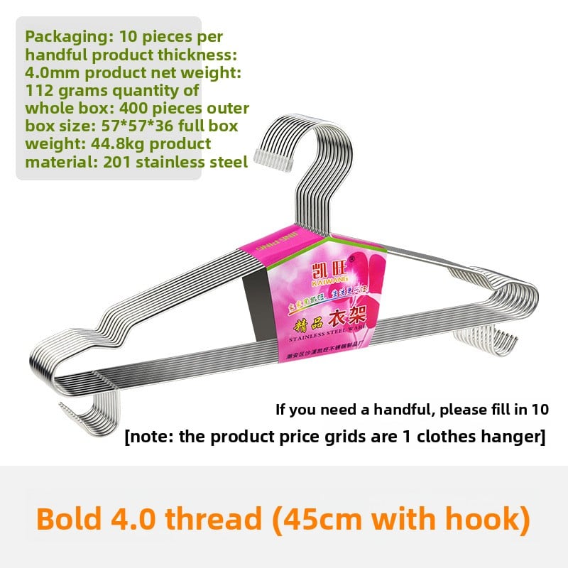 Stainless steel clothes hanger - solid hanging rack