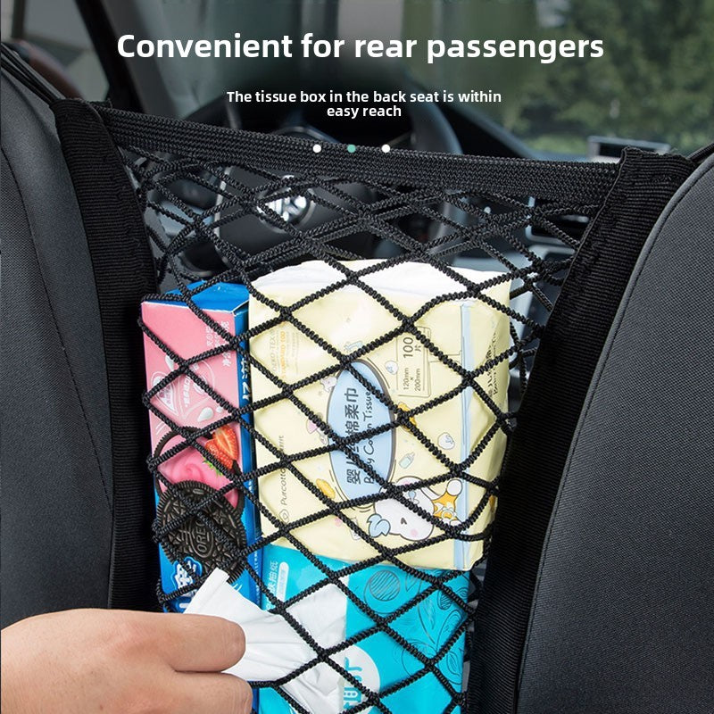 Car Seat Storage Net Organizer – Elastic Mesh Pocket