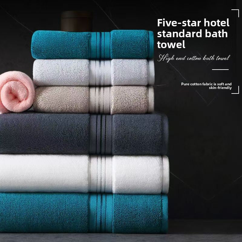 Towel and Bath Towel Set