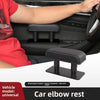 Car Armrest Pad
