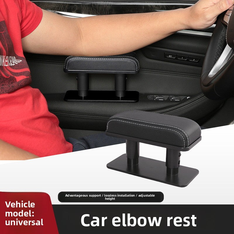 Car Armrest Pad