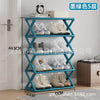 Hot Sale X-type Simple Dust-proof Shoe Rack