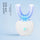 Automatic U-Shaped Electric Toothbrush for Adults  360 Ultrasonic Cleaning, Hands-Free Smart Toothbrush