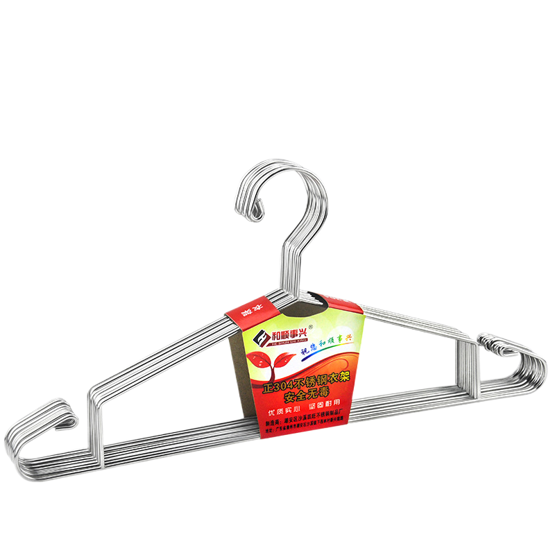 Stainless steel clothes hanger - solid hanging rack