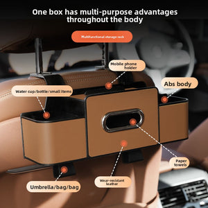 Leather multi-functional storage box for car use