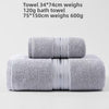 Towel and Bath Towel Set