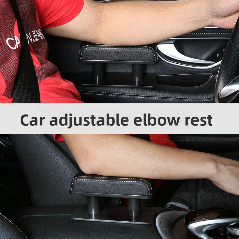 Car Armrest Pad