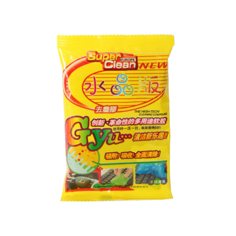 Cleaning soft rubber car