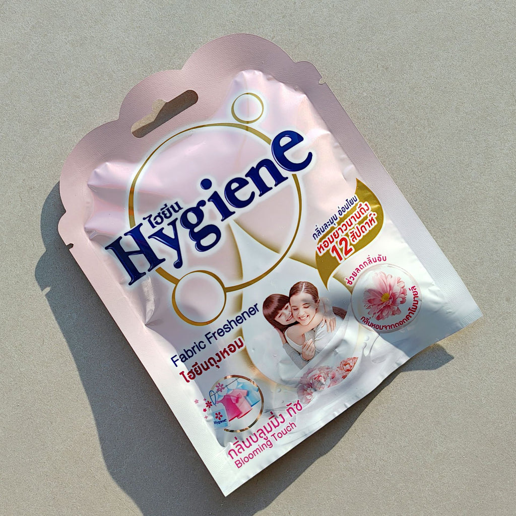 Thailand Imported Multi-Purpose Fragrance Sachet