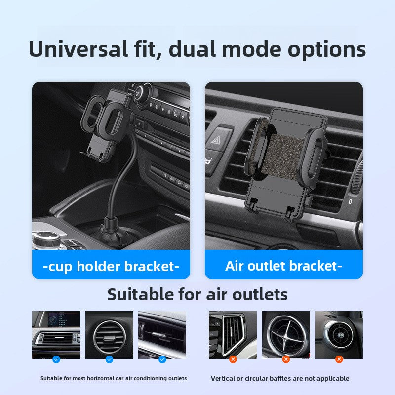 Adjustable Car Cup Holder Phone Mount 360°