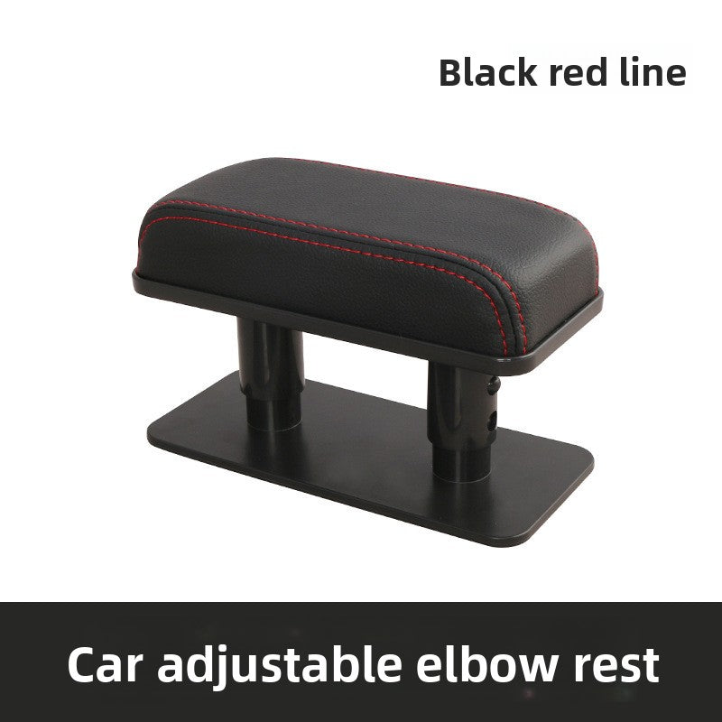 Car Armrest Pad