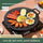 Outdoor Camping Card Stove Maifan Stone Baking Pan