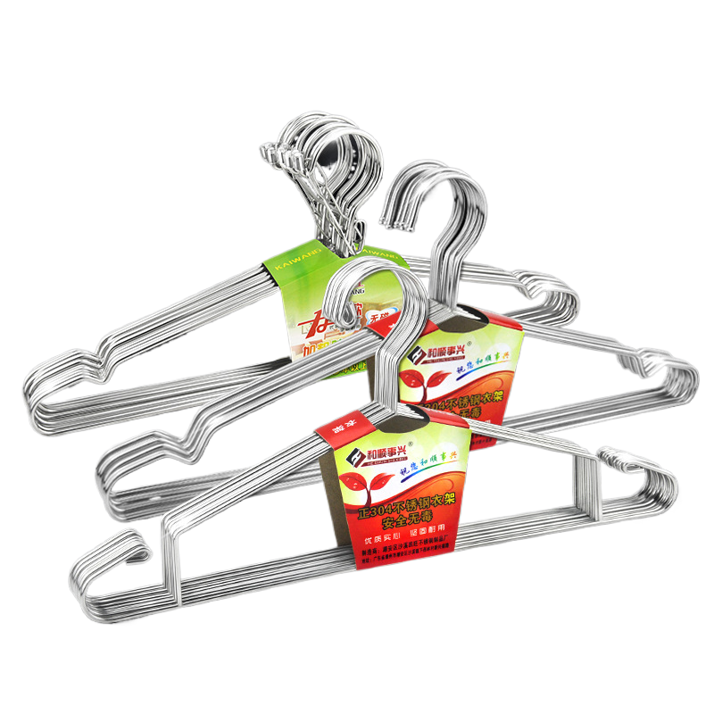 Stainless steel clothes hanger - solid hanging rack