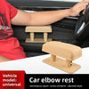 Car Armrest Pad