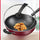Non-stick wok